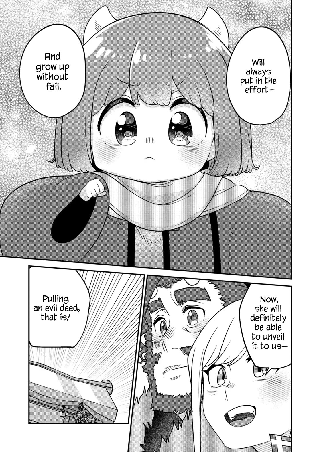 Maou no Musume wa Yasashi Sugiru!! chapter 48 page 14