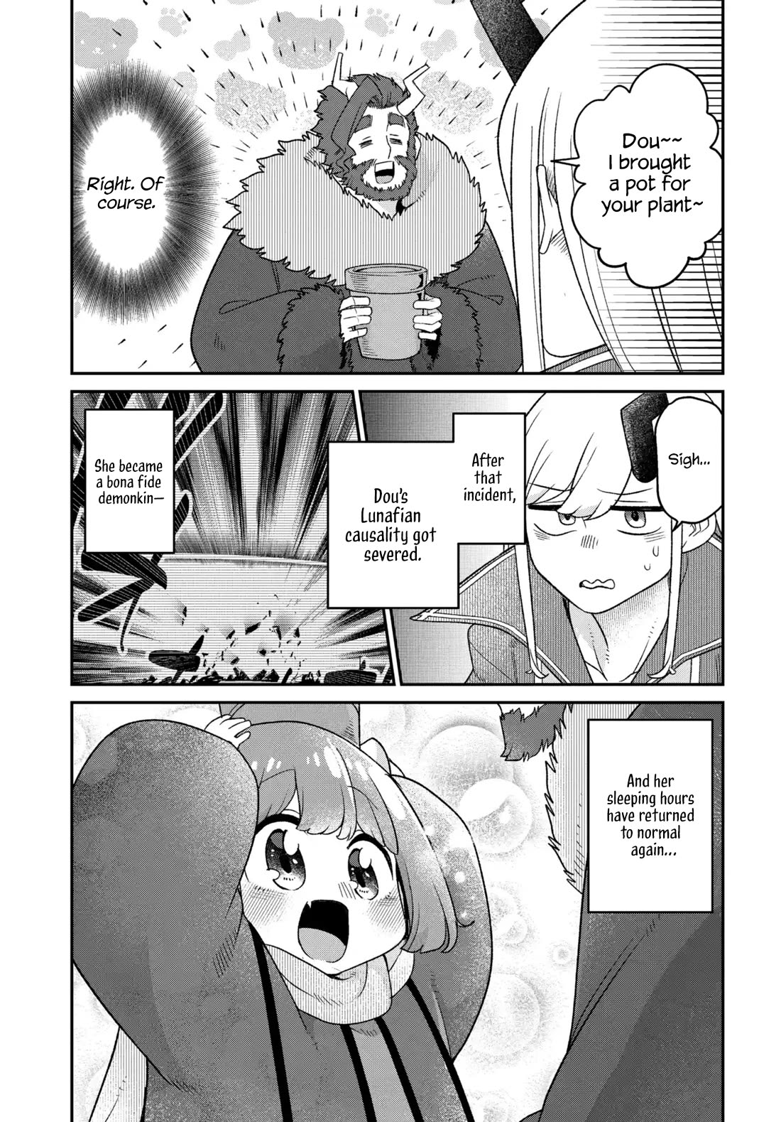 Maou no Musume wa Yasashi Sugiru!! chapter 48 page 6
