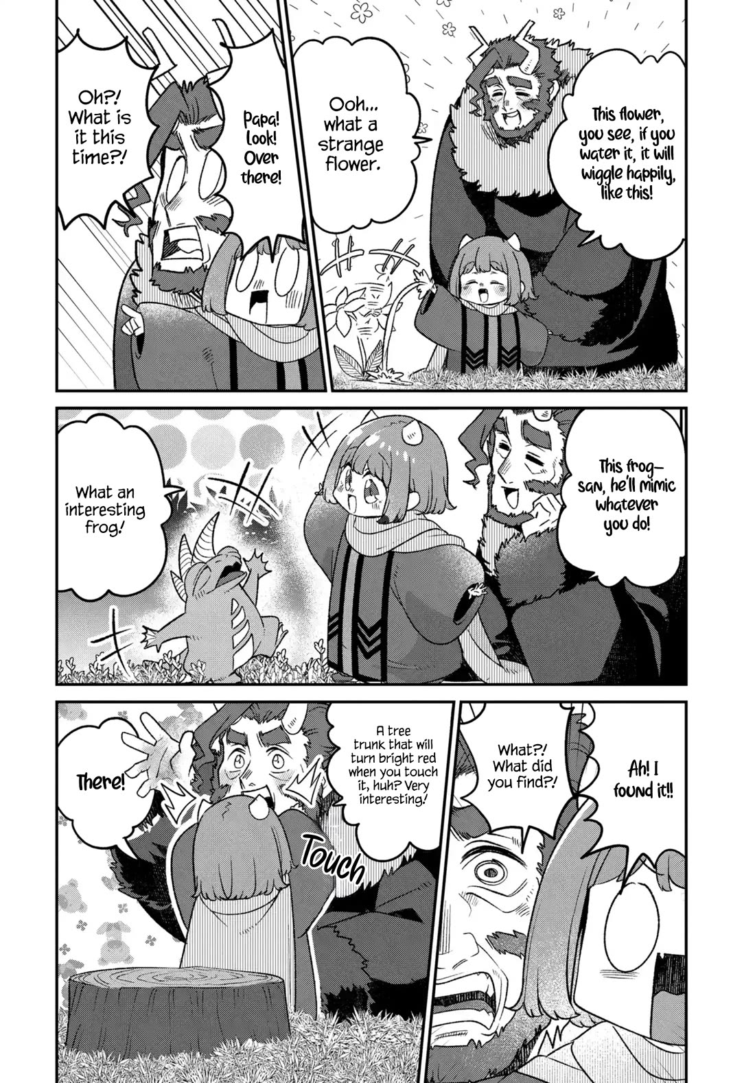 Maou no Musume wa Yasashi Sugiru!! chapter 49 page 5