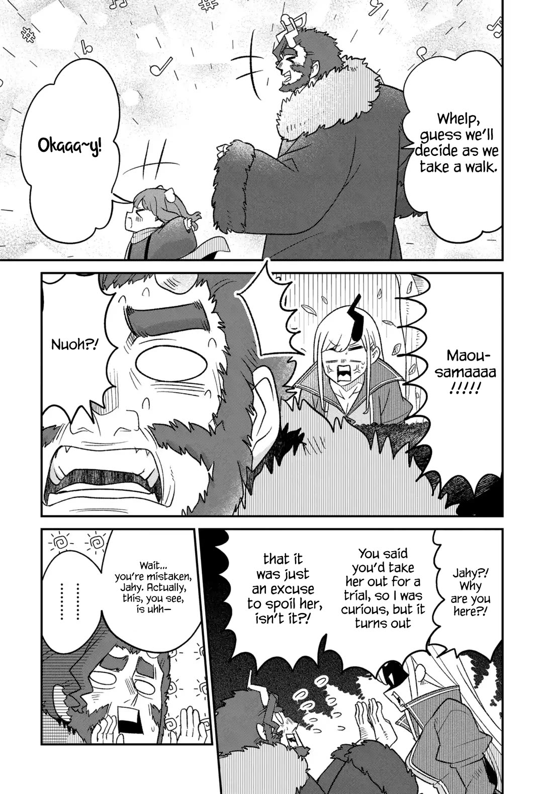 Maou no Musume wa Yasashi Sugiru!! chapter 49 page 7