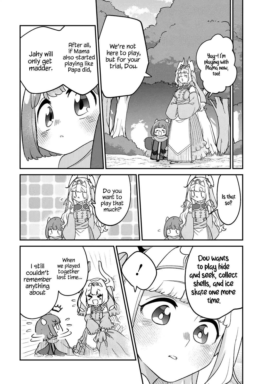 Maou no Musume wa Yasashi Sugiru!! chapter 49 page 9