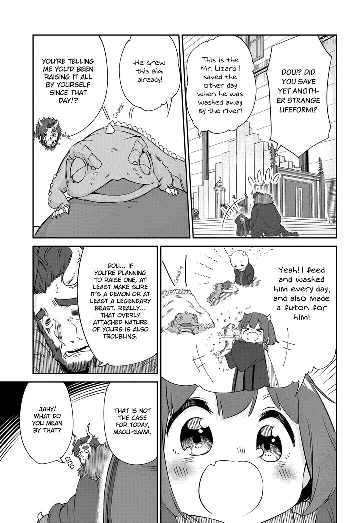 Maou no Musume wa Yasashi Sugiru!! chapter 5 page 3