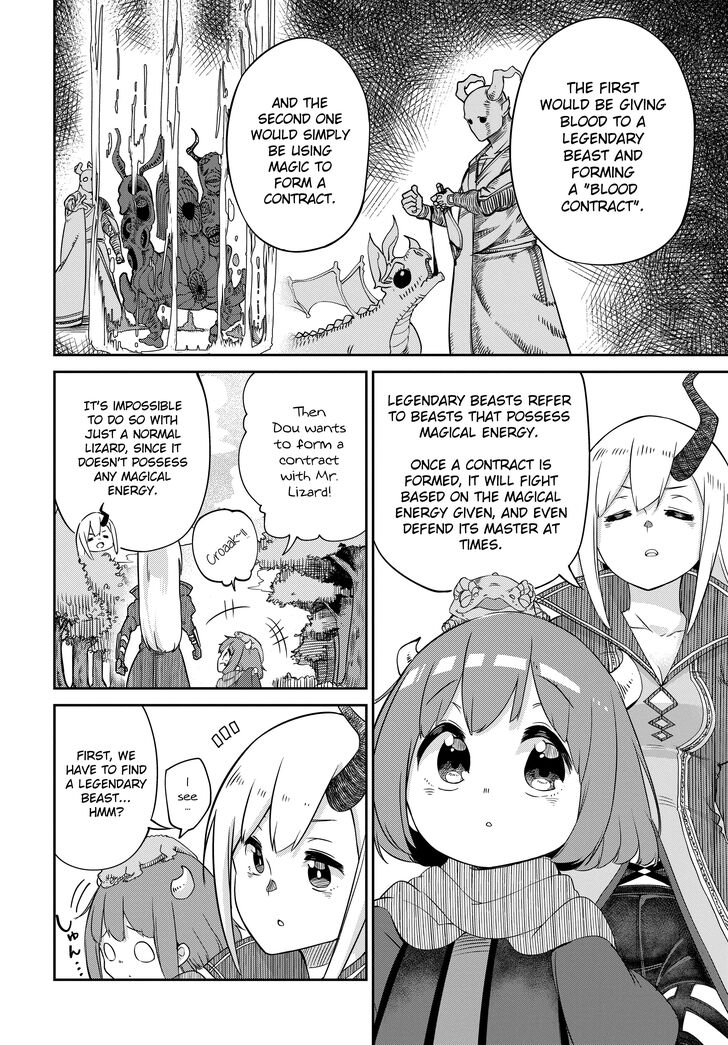 Maou no Musume wa Yasashi Sugiru!! chapter 5 page 6