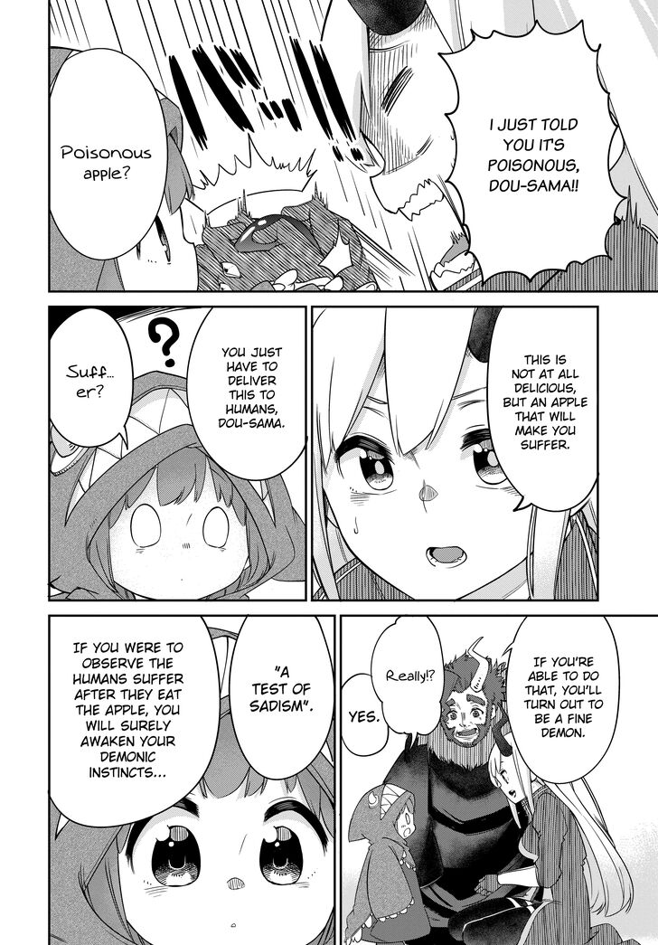 Maou no Musume wa Yasashi Sugiru!! chapter 6 page 4