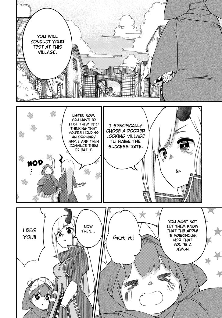 Maou no Musume wa Yasashi Sugiru!! chapter 6 page 6