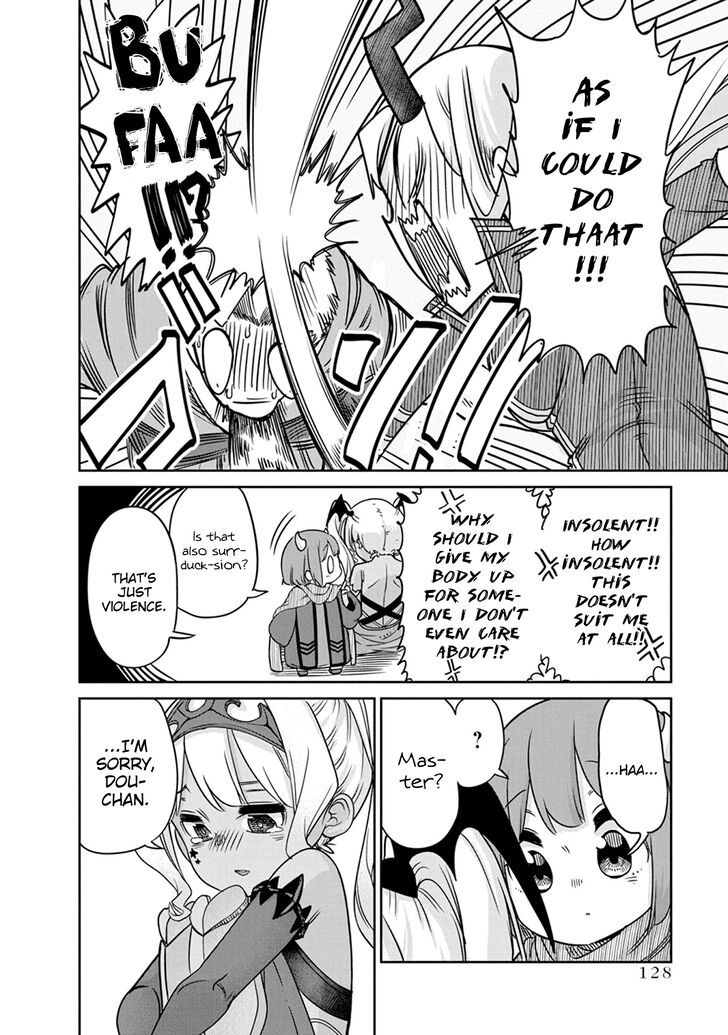 Maou no Musume wa Yasashi Sugiru!! chapter 7 page 12