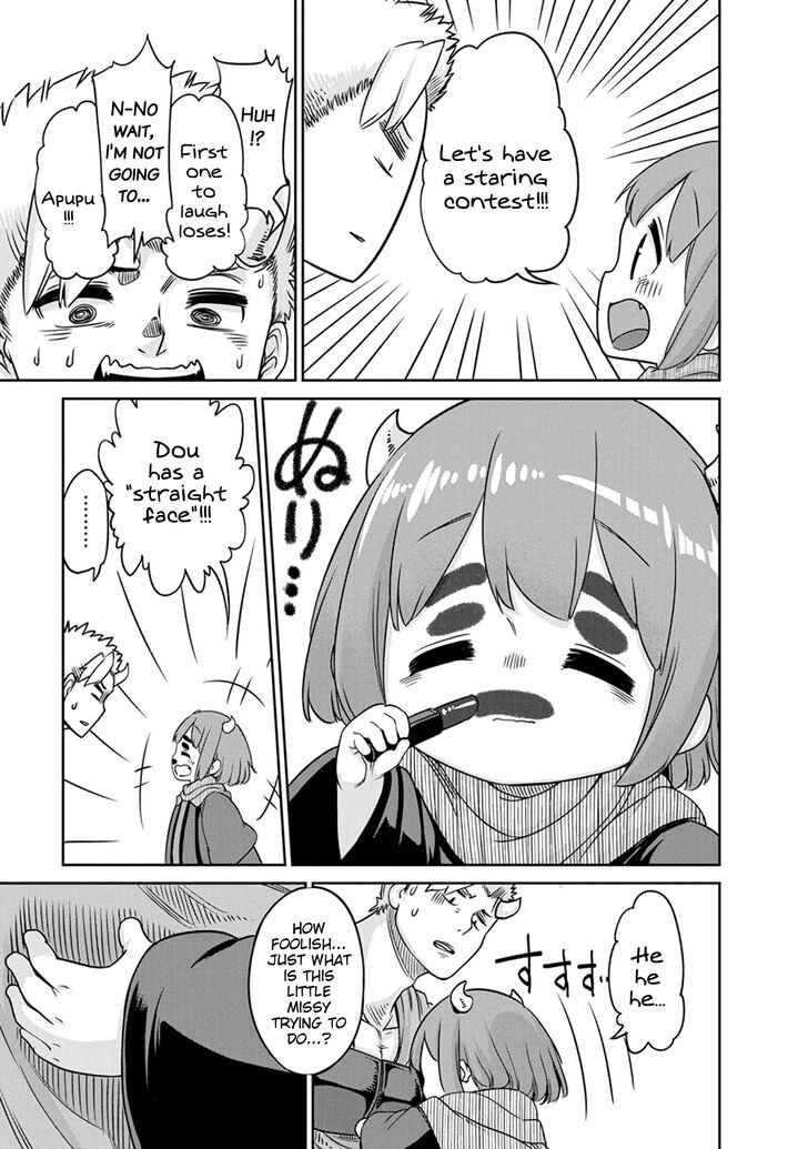 Maou no Musume wa Yasashi Sugiru!! chapter 7 page 15