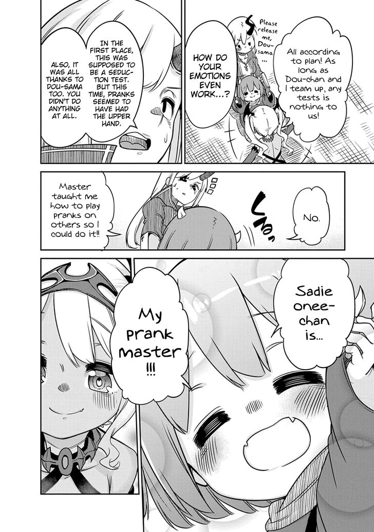 Maou no Musume wa Yasashi Sugiru!! chapter 7 page 18