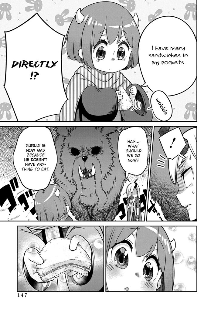 Maou no Musume wa Yasashi Sugiru!! chapter 8 page 11