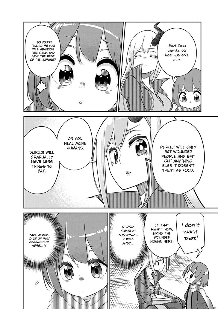 Maou no Musume wa Yasashi Sugiru!! chapter 8 page 8