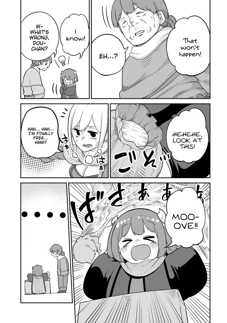 Maou no Musume wa Yasashi Sugiru!! chapter 9 page 12