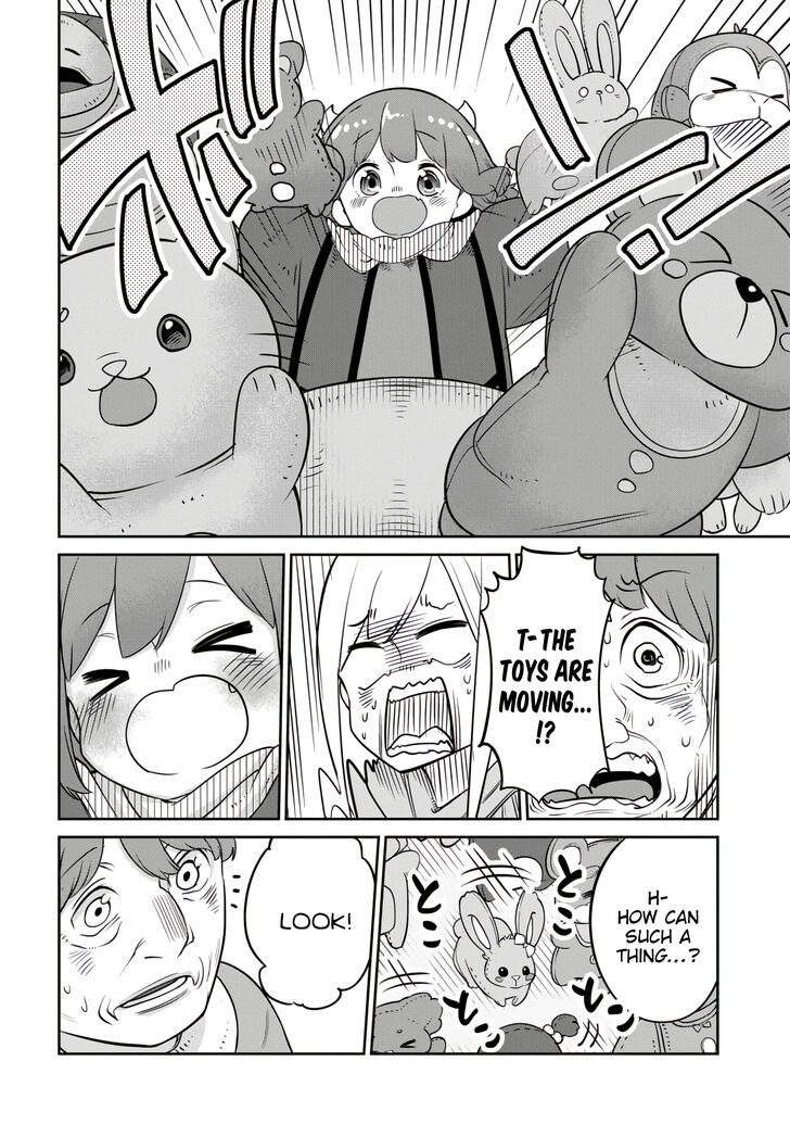 Maou no Musume wa Yasashi Sugiru!! chapter 9 page 13