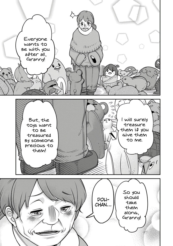 Maou no Musume wa Yasashi Sugiru!! chapter 9 page 14