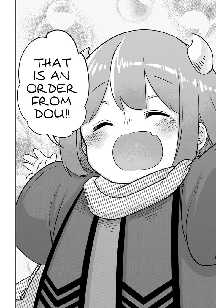 Maou no Musume wa Yasashi Sugiru!! chapter 9 page 15