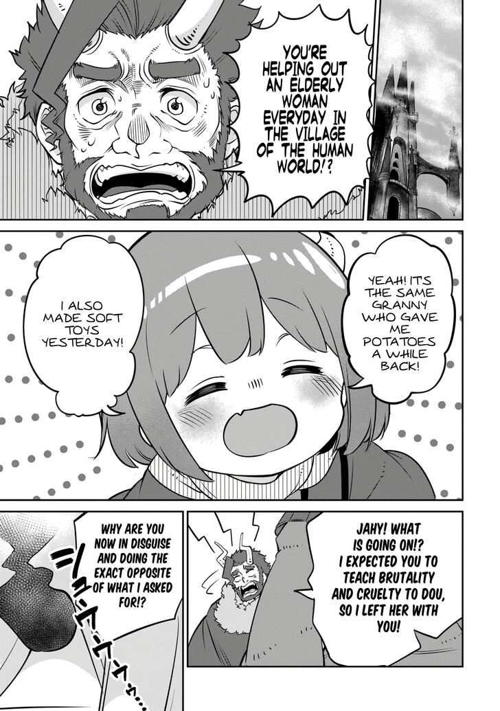 Maou no Musume wa Yasashi Sugiru!! chapter 9 page 3