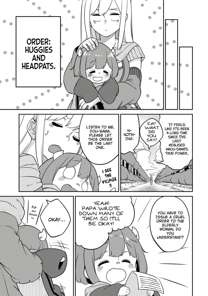 Maou no Musume wa Yasashi Sugiru!! chapter 9 page 7