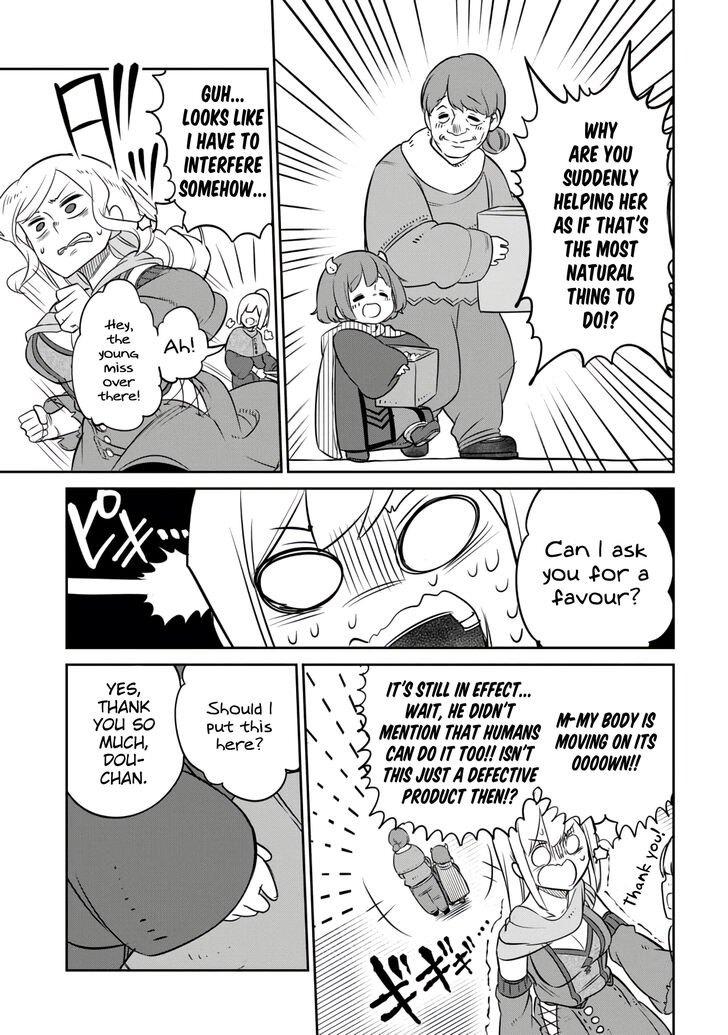 Maou no Musume wa Yasashi Sugiru!! chapter 9 page 8
