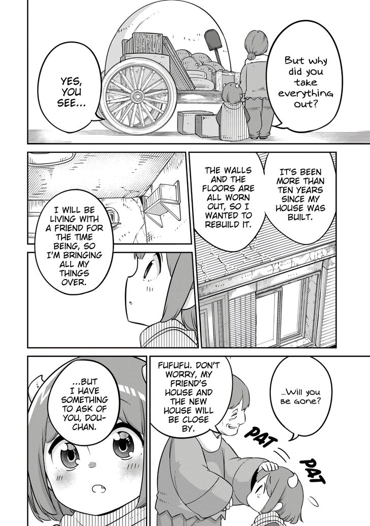 Maou no Musume wa Yasashi Sugiru!! chapter 9 page 9