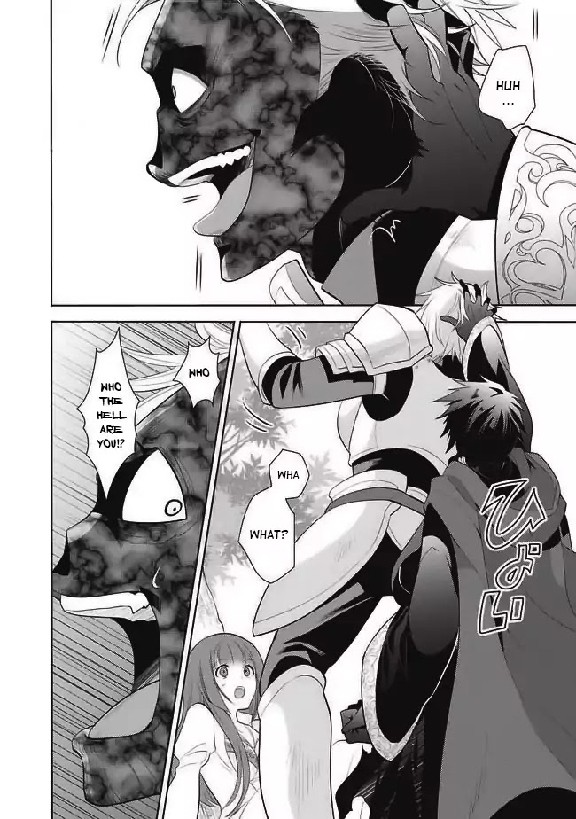 Maou no Ore ga Dorei Elf wo Yome ni Shitanda ga, Dou Medereba Ii? chapter 1 page 10