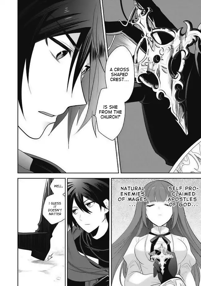 Maou no Ore ga Dorei Elf wo Yome ni Shitanda ga, Dou Medereba Ii? chapter 1 page 16