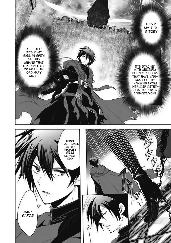 Maou no Ore ga Dorei Elf wo Yome ni Shitanda ga, Dou Medereba Ii? chapter 1 page 18