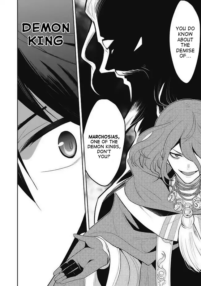 Maou no Ore ga Dorei Elf wo Yome ni Shitanda ga, Dou Medereba Ii? chapter 1 page 22