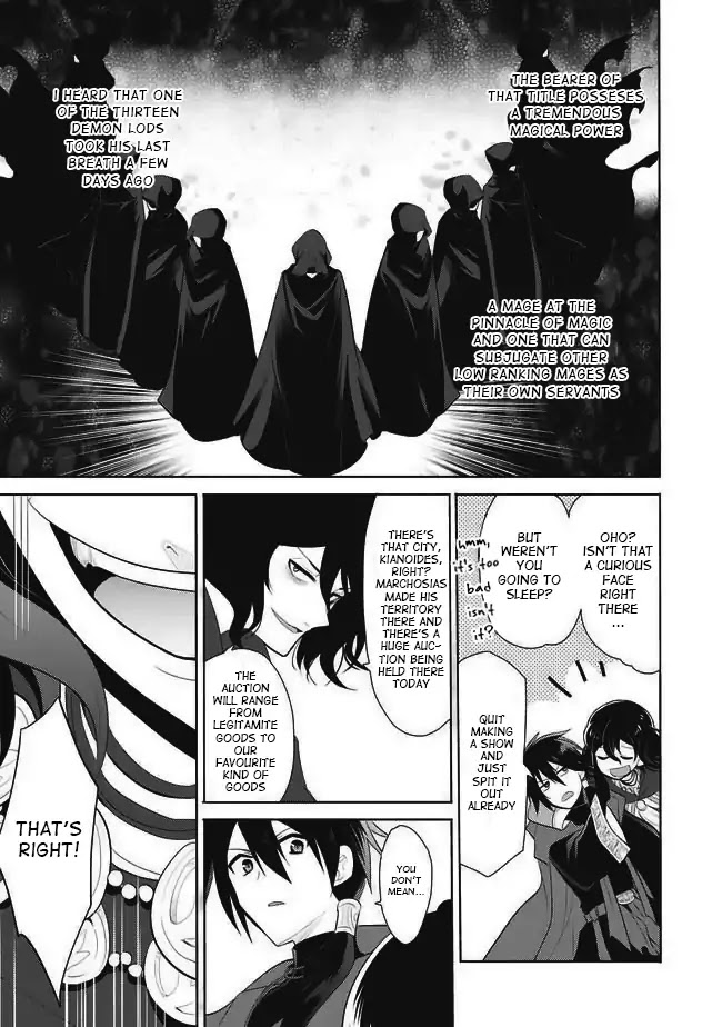Maou no Ore ga Dorei Elf wo Yome ni Shitanda ga, Dou Medereba Ii? chapter 1 page 23