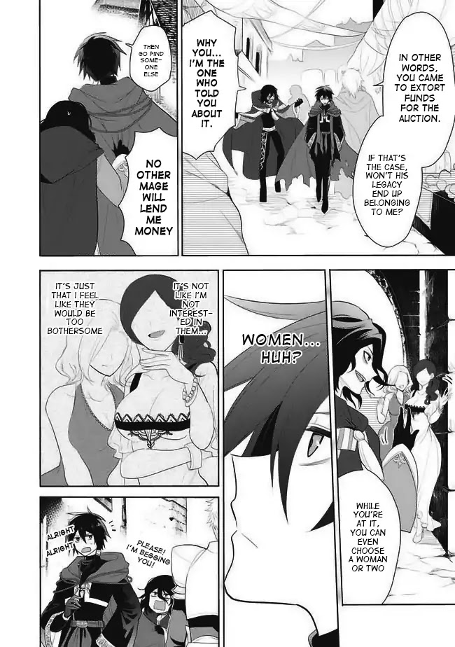 Maou no Ore ga Dorei Elf wo Yome ni Shitanda ga, Dou Medereba Ii? chapter 1 page 26