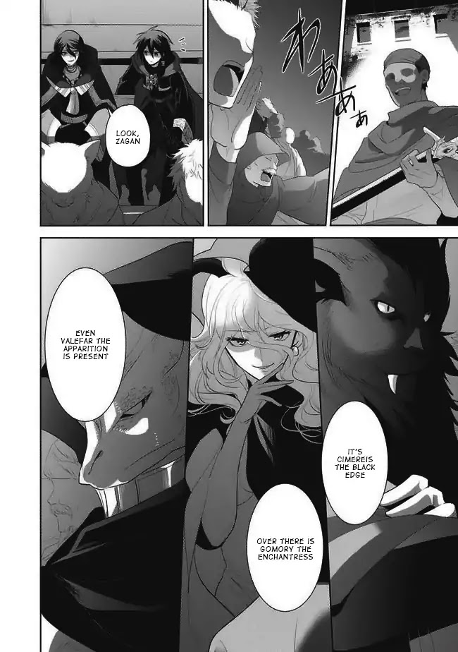Maou no Ore ga Dorei Elf wo Yome ni Shitanda ga, Dou Medereba Ii? chapter 1 page 30