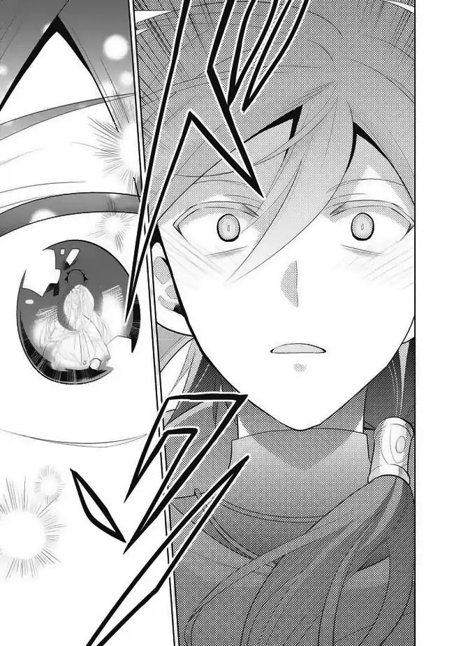 Maou no Ore ga Dorei Elf wo Yome ni Shitanda ga, Dou Medereba Ii? chapter 1 page 33