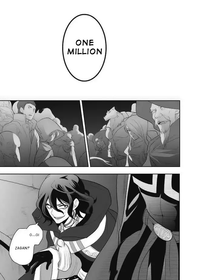 Maou no Ore ga Dorei Elf wo Yome ni Shitanda ga, Dou Medereba Ii? chapter 1 page 35