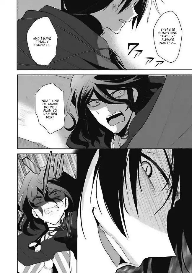 Maou no Ore ga Dorei Elf wo Yome ni Shitanda ga, Dou Medereba Ii? chapter 1 page 38