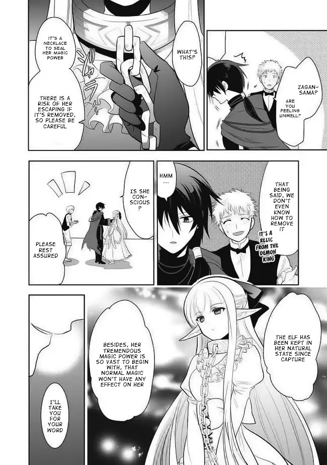 Maou no Ore ga Dorei Elf wo Yome ni Shitanda ga, Dou Medereba Ii? chapter 1 page 40