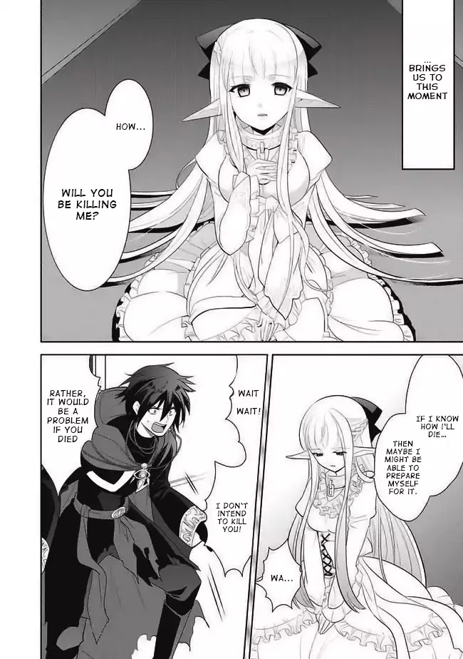 Maou no Ore ga Dorei Elf wo Yome ni Shitanda ga, Dou Medereba Ii? chapter 1 page 42