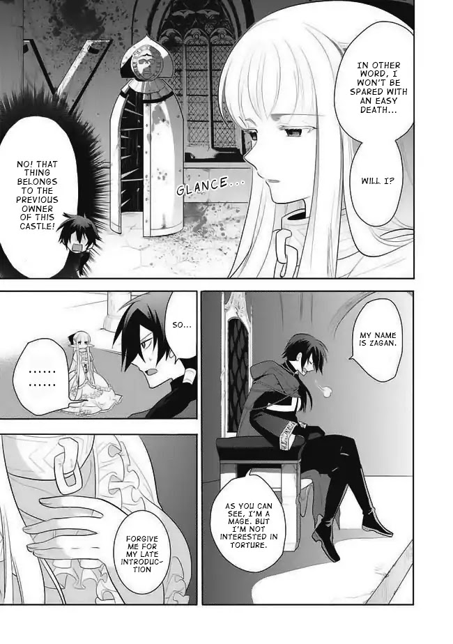 Maou no Ore ga Dorei Elf wo Yome ni Shitanda ga, Dou Medereba Ii? chapter 1 page 43