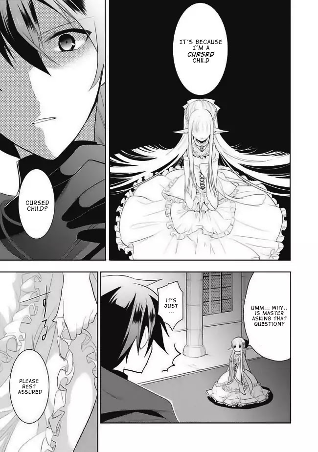 Maou no Ore ga Dorei Elf wo Yome ni Shitanda ga, Dou Medereba Ii? chapter 1 page 45
