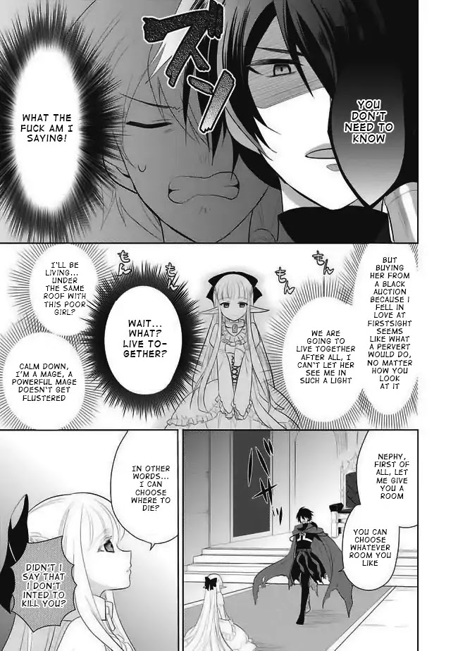 Maou no Ore ga Dorei Elf wo Yome ni Shitanda ga, Dou Medereba Ii? chapter 1 page 47