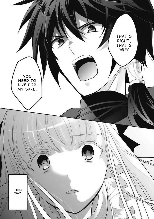 Maou no Ore ga Dorei Elf wo Yome ni Shitanda ga, Dou Medereba Ii? chapter 1 page 49