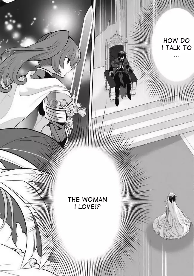 Maou no Ore ga Dorei Elf wo Yome ni Shitanda ga, Dou Medereba Ii? chapter 1 page 5