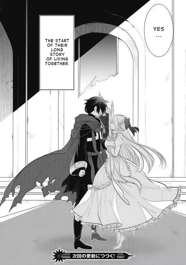 Maou no Ore ga Dorei Elf wo Yome ni Shitanda ga, Dou Medereba Ii? chapter 1 page 50