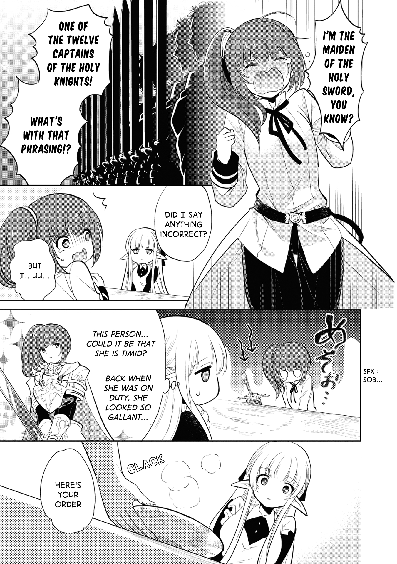 Maou no Ore ga Dorei Elf wo Yome ni Shitanda ga, Dou Medereba Ii? chapter 10 page 15