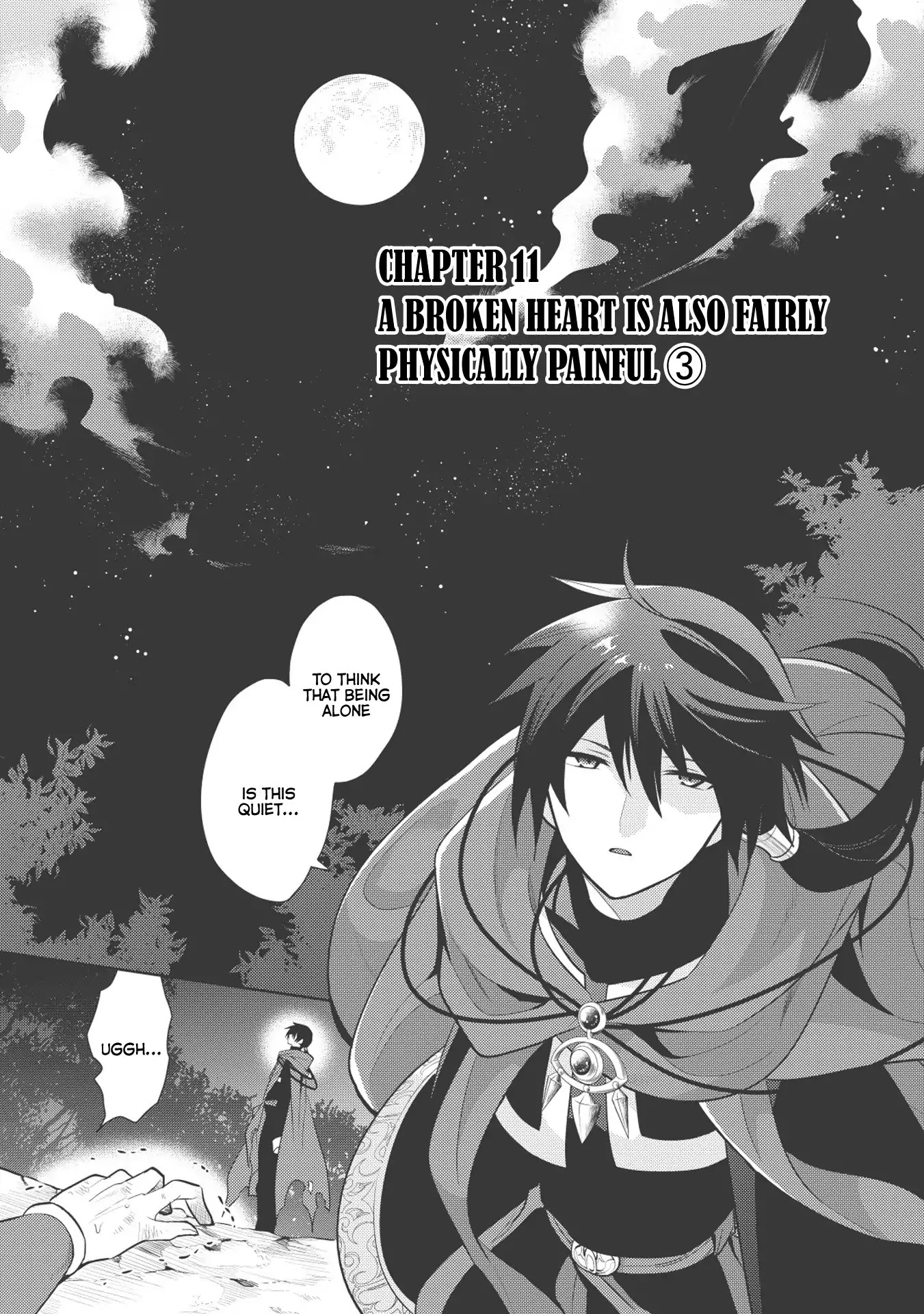 Maou no Ore ga Dorei Elf wo Yome ni Shitanda ga, Dou Medereba Ii? chapter 11 page 1