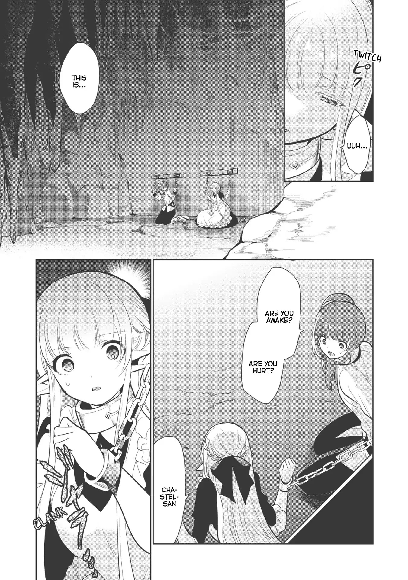 Maou no Ore ga Dorei Elf wo Yome ni Shitanda ga, Dou Medereba Ii? chapter 11 page 17