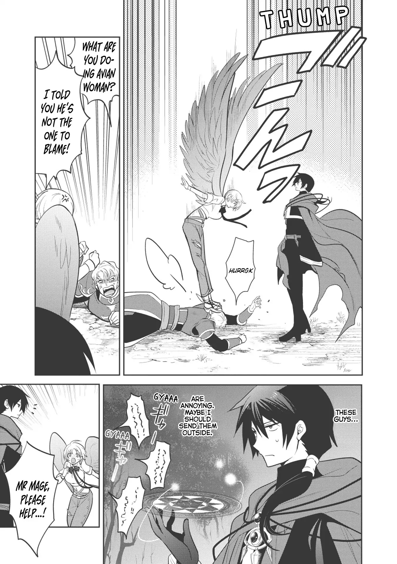 Maou no Ore ga Dorei Elf wo Yome ni Shitanda ga, Dou Medereba Ii? chapter 11 page 5