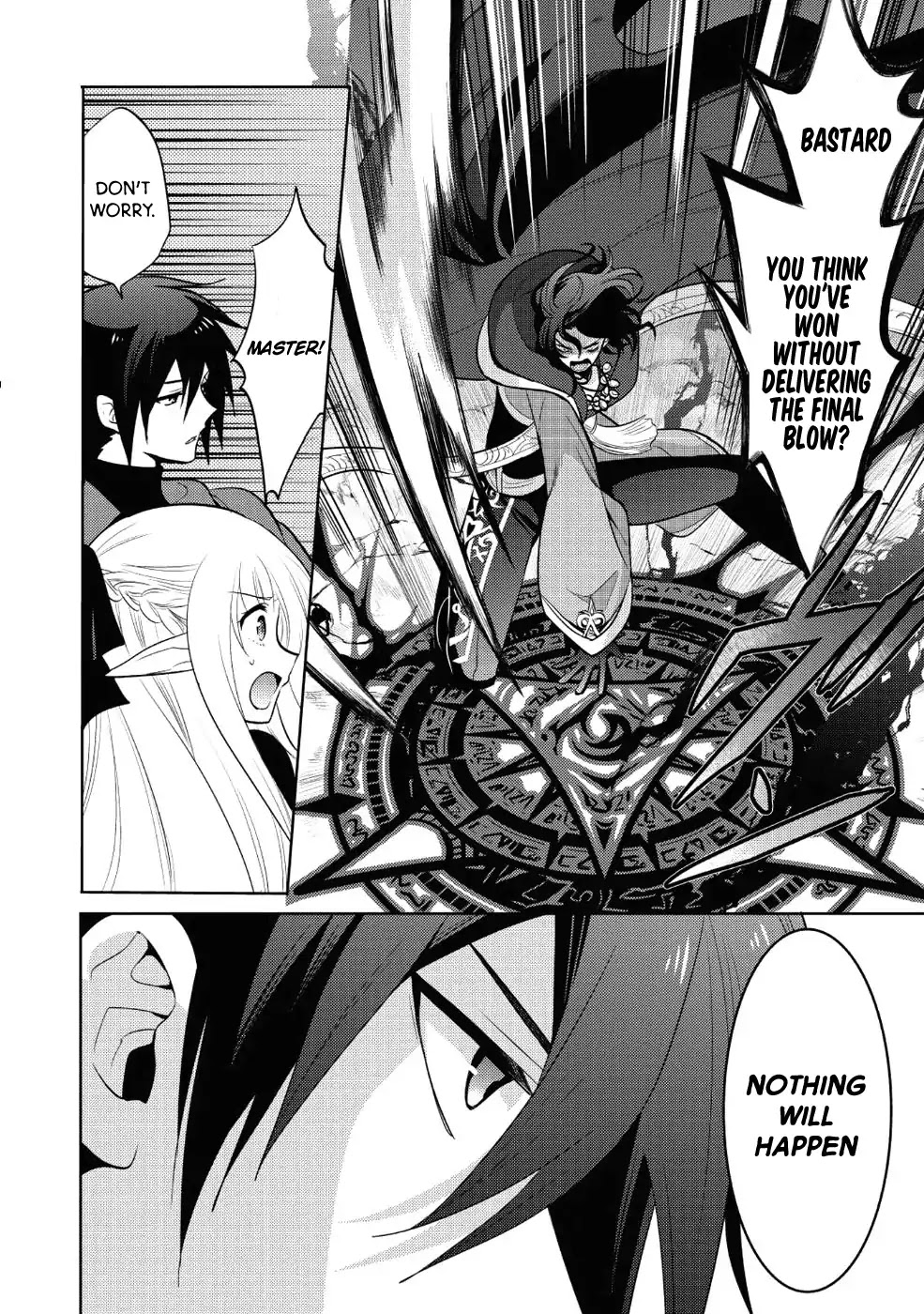 Maou no Ore ga Dorei Elf wo Yome ni Shitanda ga, Dou Medereba Ii? chapter 12 page 10
