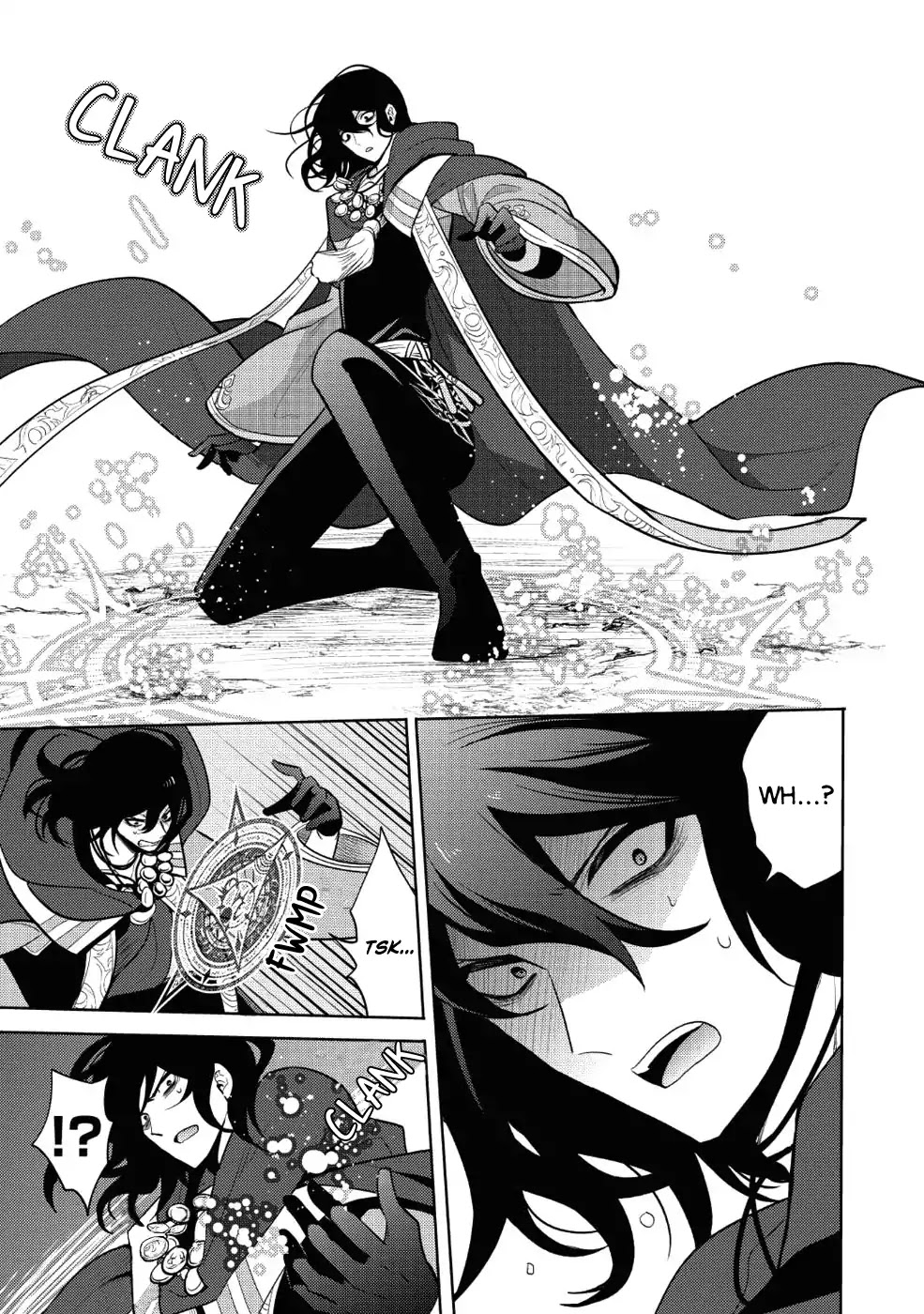 Maou no Ore ga Dorei Elf wo Yome ni Shitanda ga, Dou Medereba Ii? chapter 12 page 11