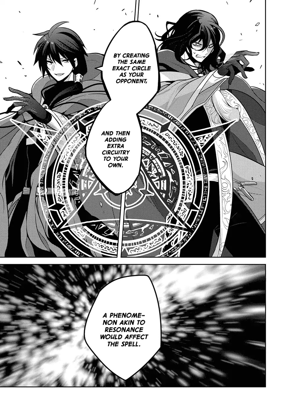 Maou no Ore ga Dorei Elf wo Yome ni Shitanda ga, Dou Medereba Ii? chapter 12 page 13