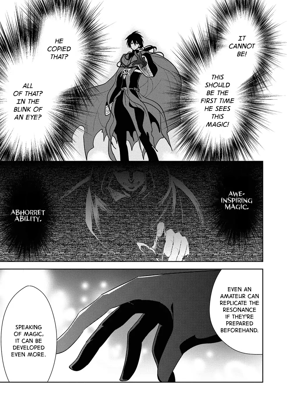Maou no Ore ga Dorei Elf wo Yome ni Shitanda ga, Dou Medereba Ii? chapter 12 page 18