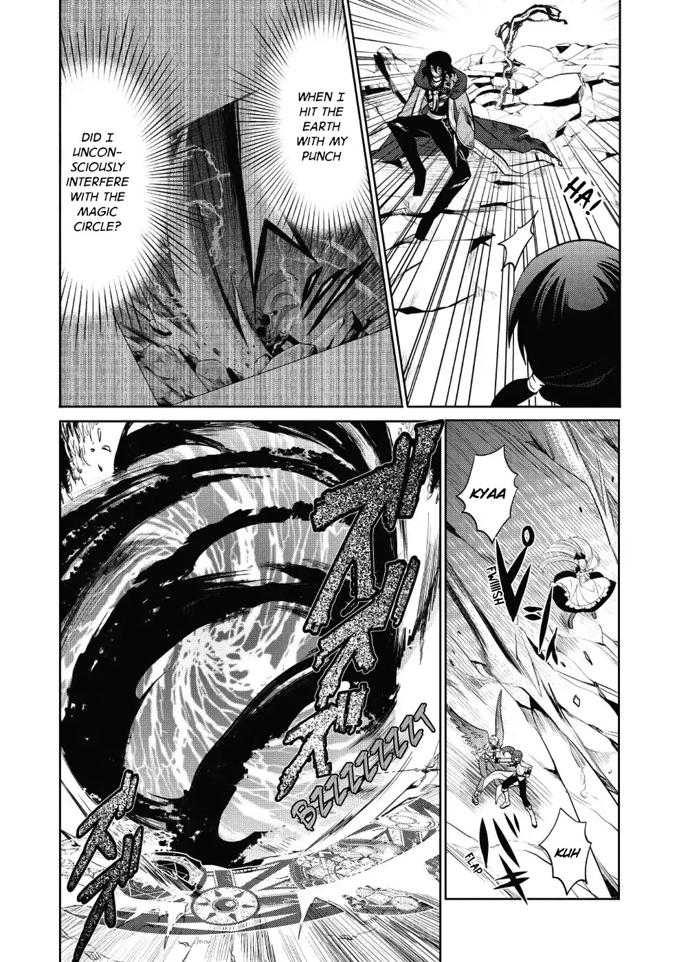 Maou no Ore ga Dorei Elf wo Yome ni Shitanda ga, Dou Medereba Ii? chapter 12 page 33