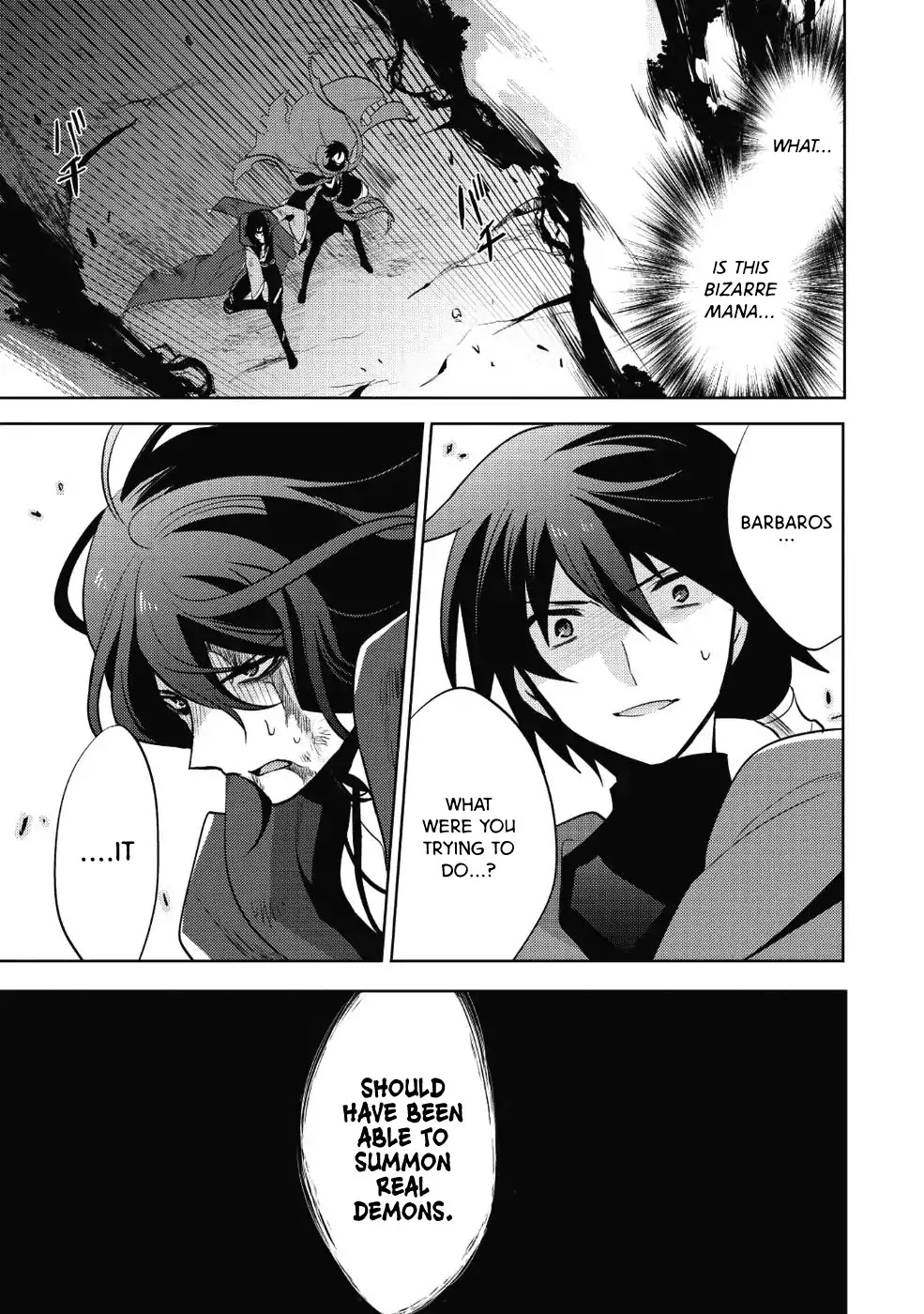 Maou no Ore ga Dorei Elf wo Yome ni Shitanda ga, Dou Medereba Ii? chapter 12 page 34